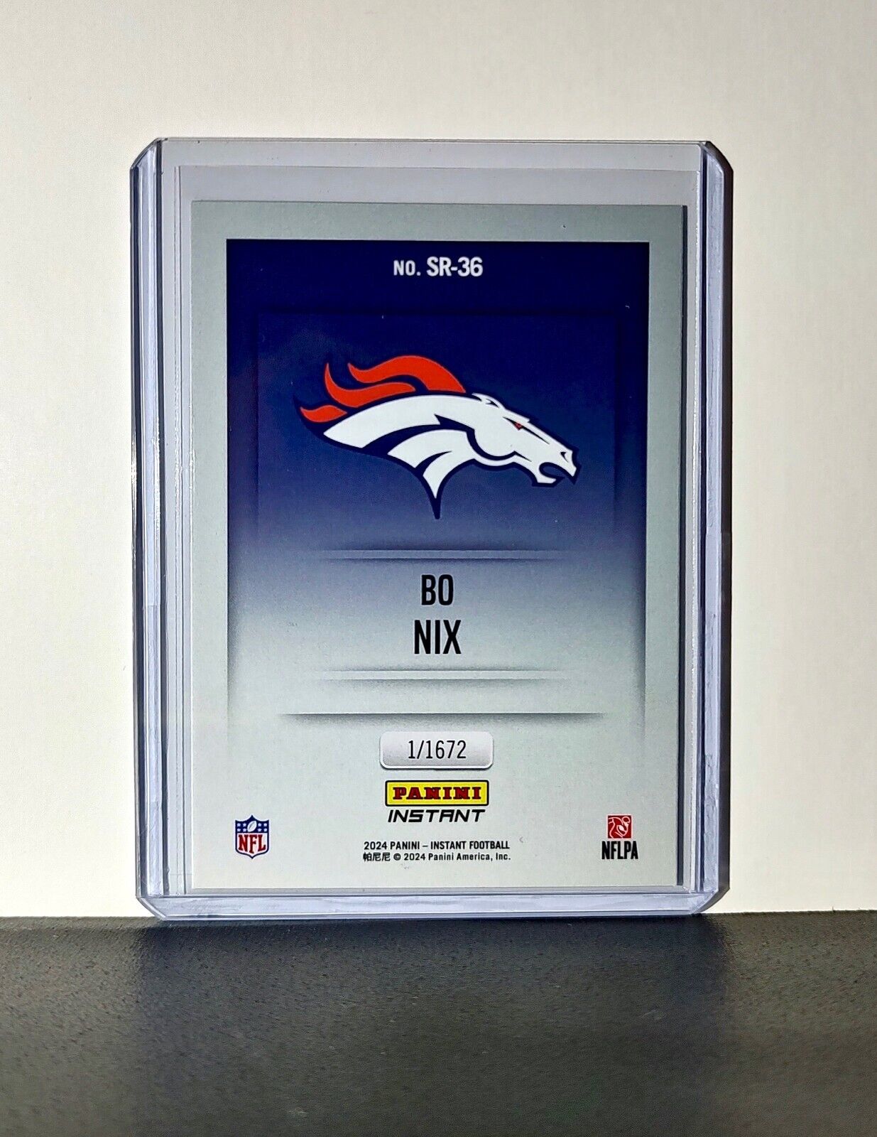 Bo Nix 2024 Panini NFL Studio Rookies #36 Card Denver Broncos 1/1672