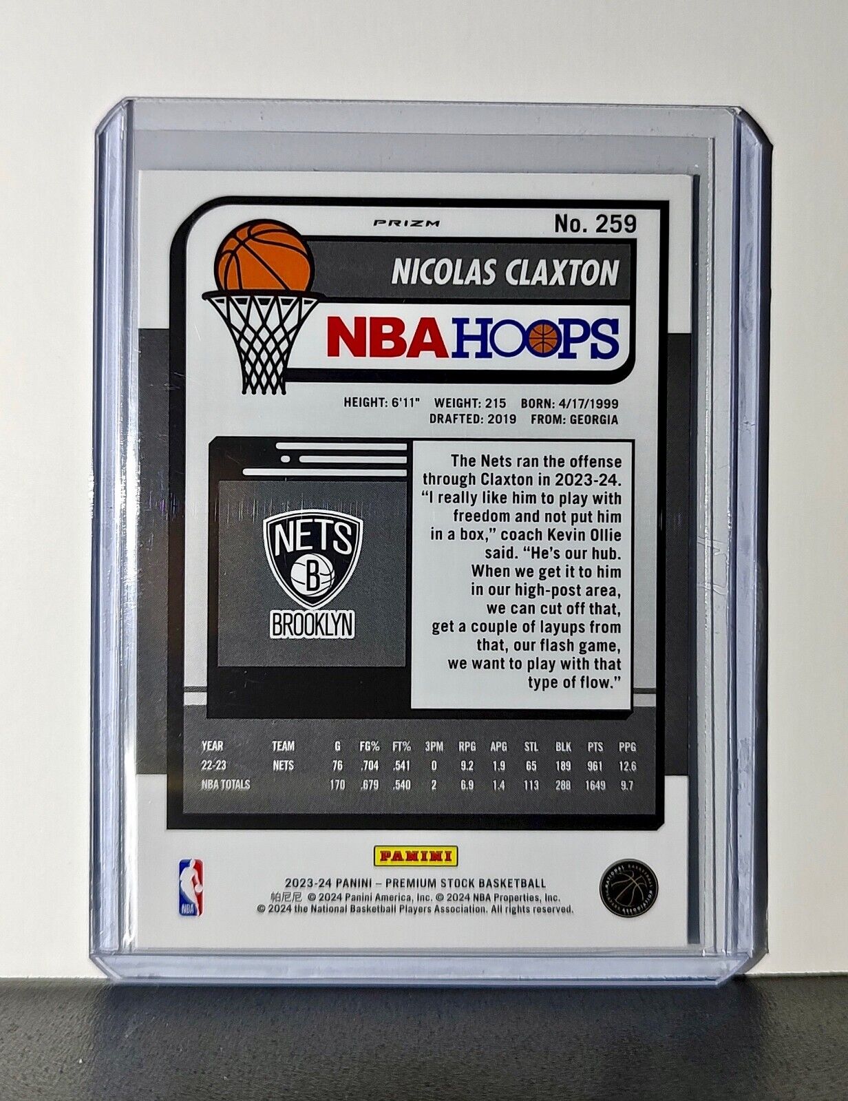 Nicolas Claxton 2023-24 Panini Premium NBA Hoops #259 Pulsar Prizm Nets