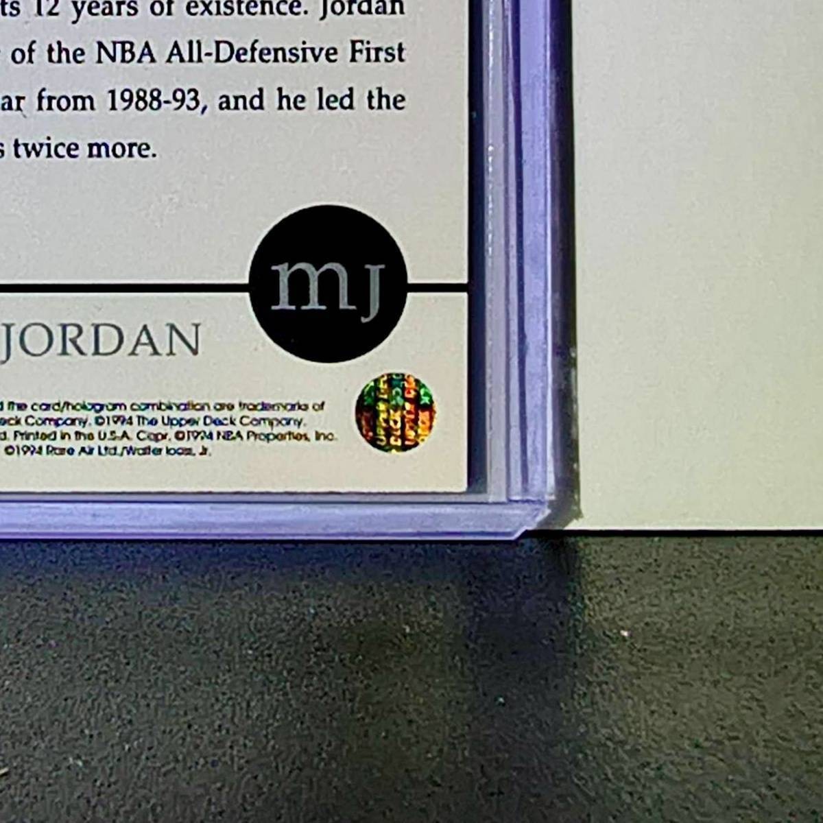 Michael Jordan 1994 Upper Deck Rare Air MJ Decade of Dominance #65 Card Bulls