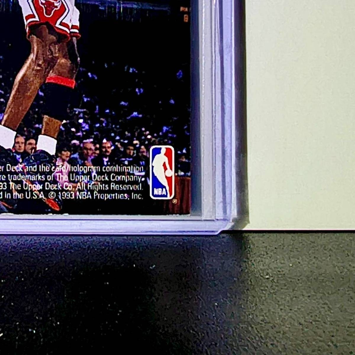 Michael Jordan Dominique Wilkins 1992-93 Upper Deck 20,000 Points SP2 Card Bulls