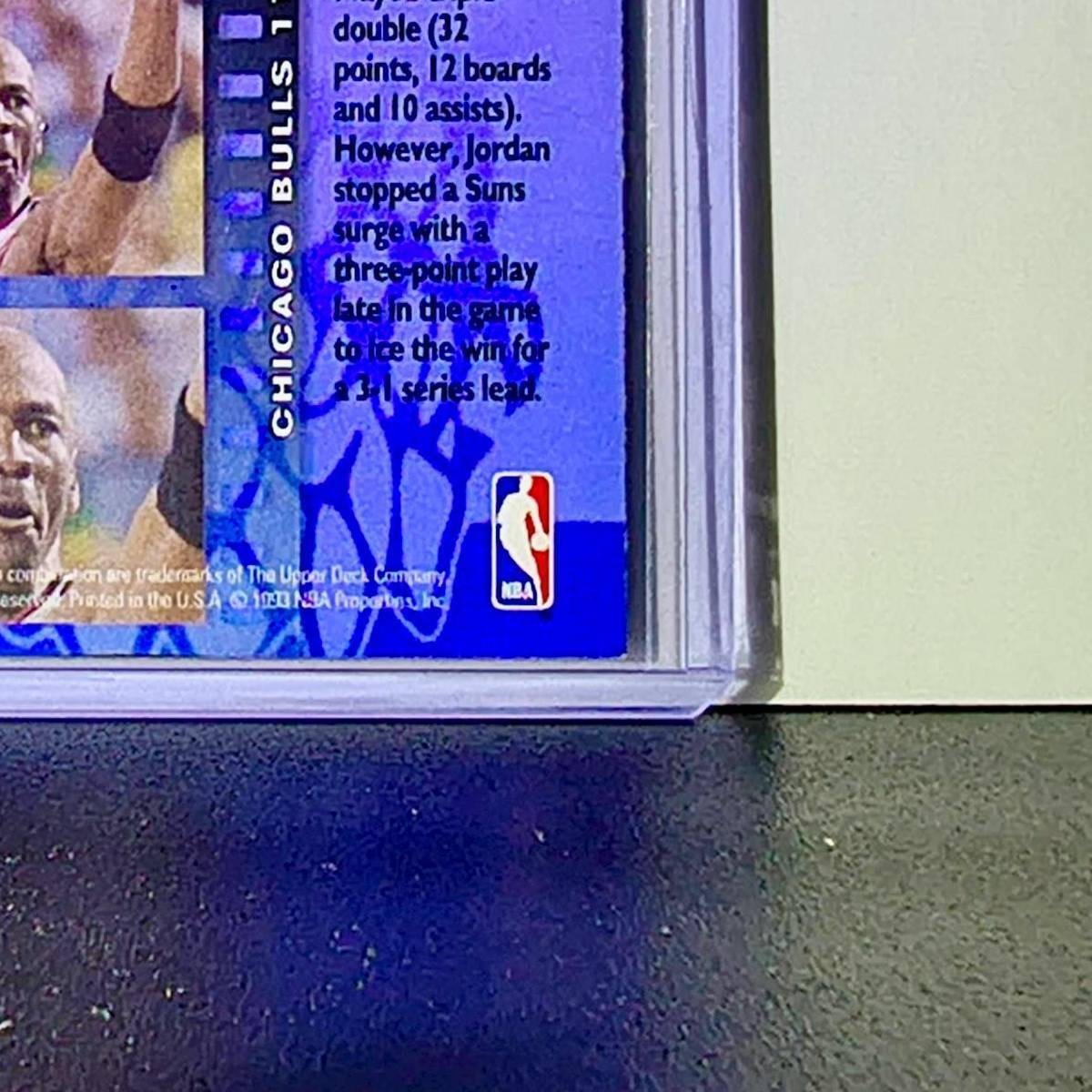 Michael Jordan 1993-94 Upper Deck NBA Finals #201 Basketball Card Chicago Bulls