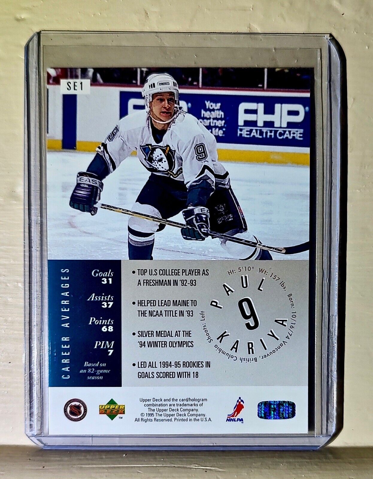 Paul Kariya 1995 Upper Deck Special Edition #SE1 Hockey Card Mighty Ducks