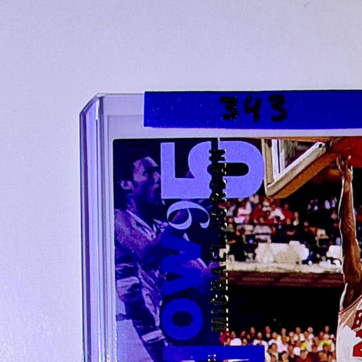 Michael Jordan 1994-95 Upper Deck Then & Now #359 Basketball Card Chicago Bulls
