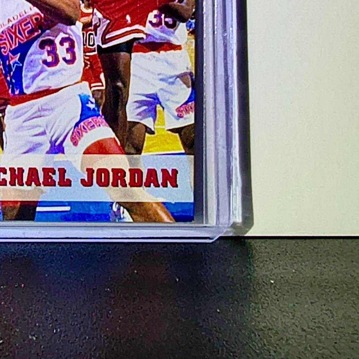Michael Jordan 1993-94 NBA Hoops #28 Basketball Card Chicago Bulls