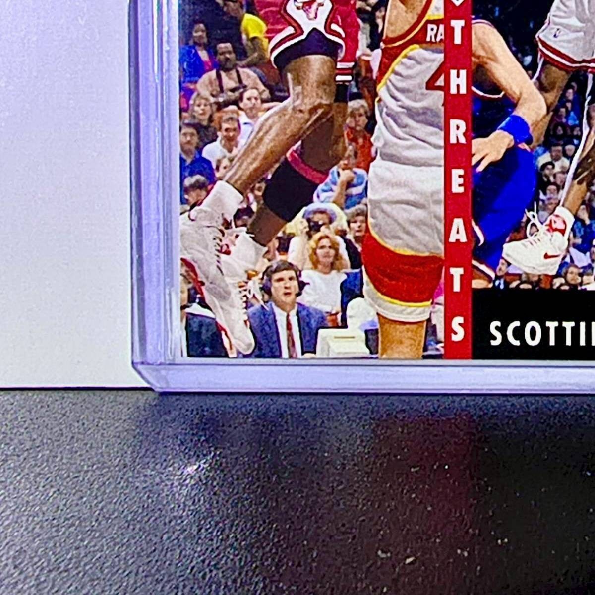 Michael Jordan Scottie Pippen Scoring Threats 1992-93 Upper Deck #62 Card Bulls