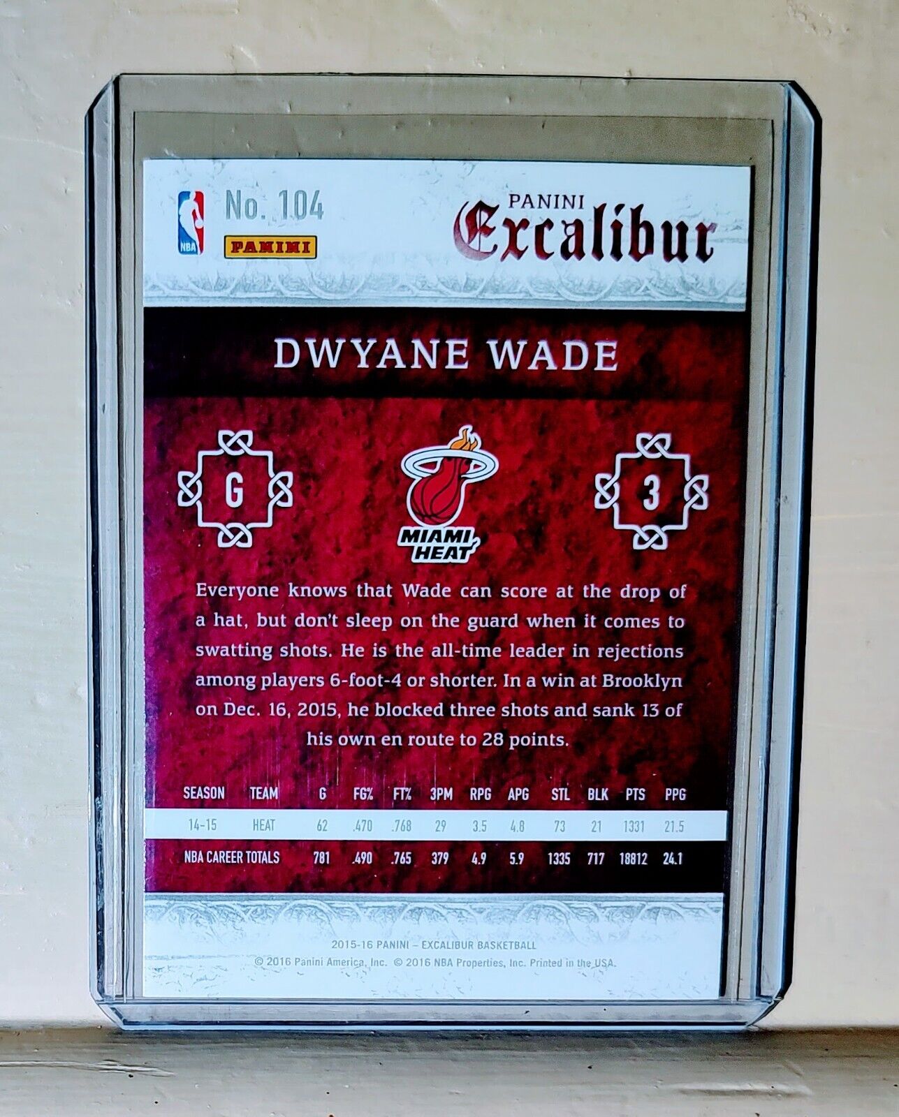 Dwyane Wade 2015-16 Panini Excalibur Basketball NBA #104 Card