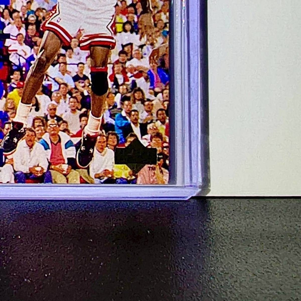 Michael Jordan 1994-95 Upper Deck Then & Now #359 Basketball Card Chicago Bulls