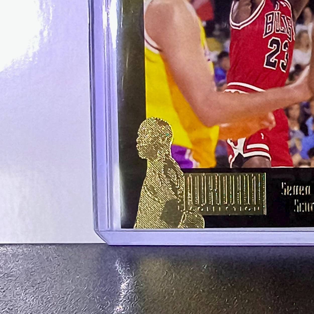 Michael Jordan 1995-96 Upper Deck Collector's Choice Basketball Chicago Bulls