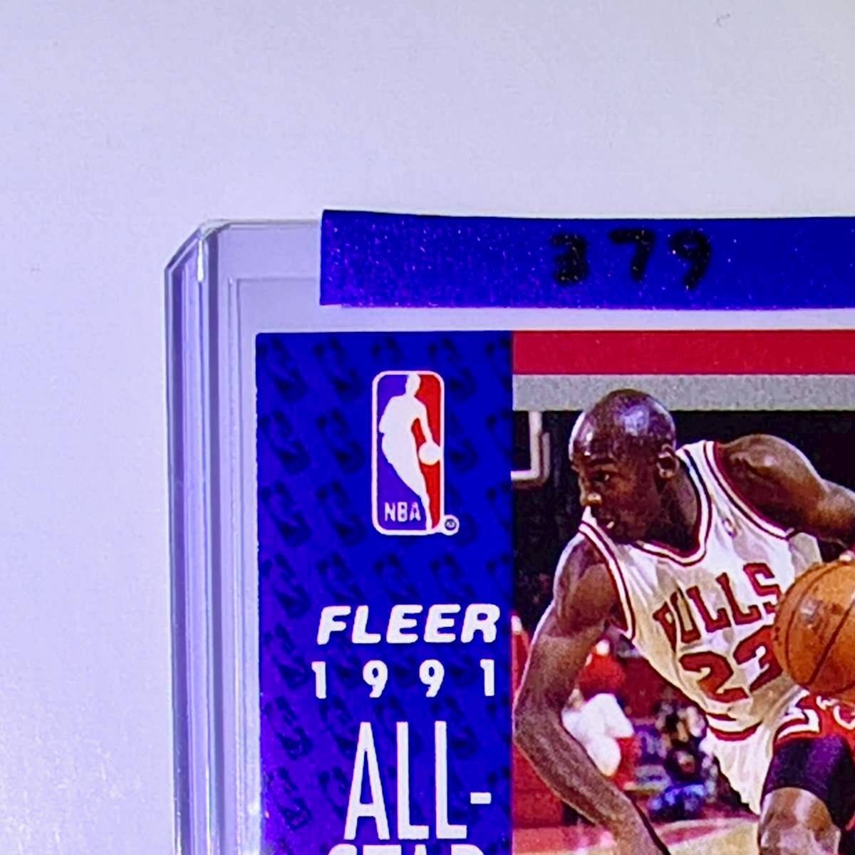 Michel Jordan 1991-92 Fleer All-Star Team #211 Card Chicago Bulls