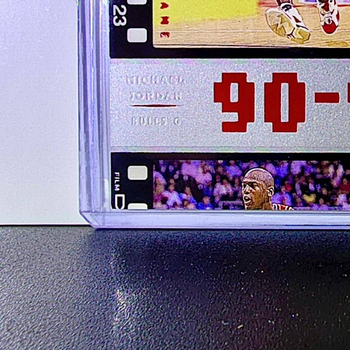 Michael Jordan 1998-99 Upper Deck MJ Timeframe #52 Basketball Card Chicago Bulls