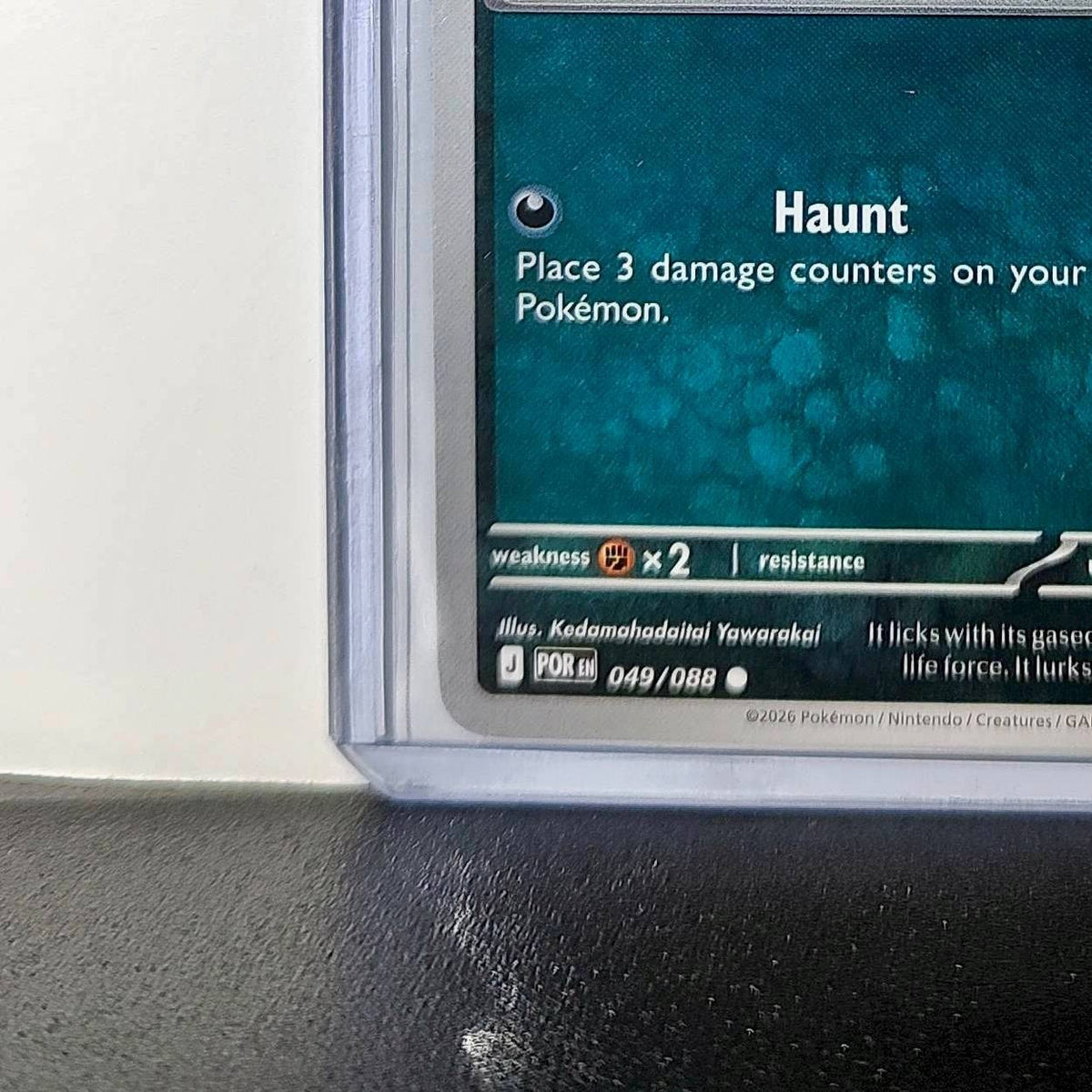 Pokemon Haunter HP100 Stage 1 Darkness 049/088 2025 Perfect Order Mega Evolution