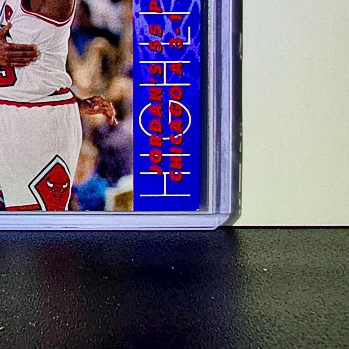Michael Jordan 1993-94 Upper Deck NBA Finals #201 Basketball Card Chicago Bulls