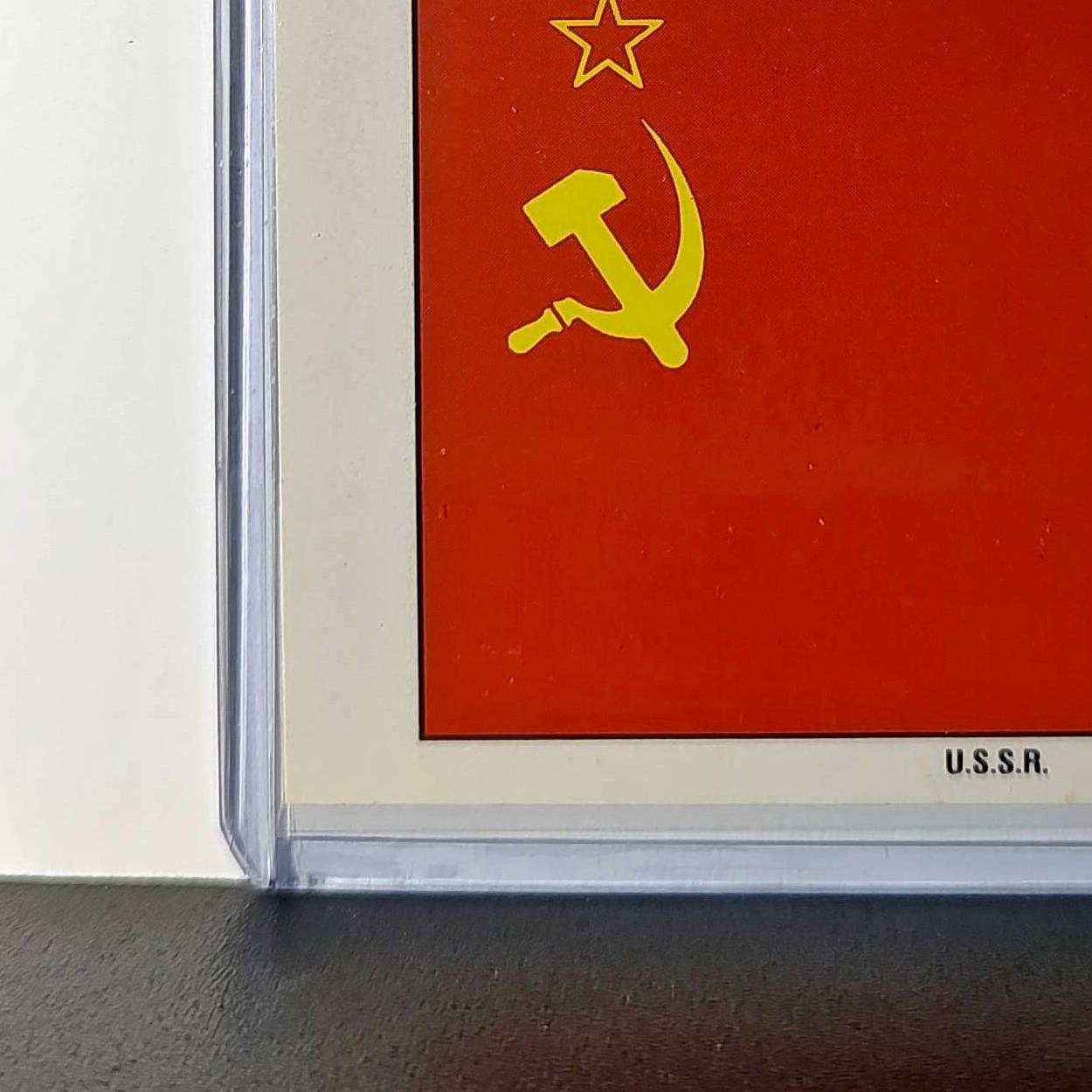USSR Flag 1991 Topps Desert Storm #32 Sticker Card