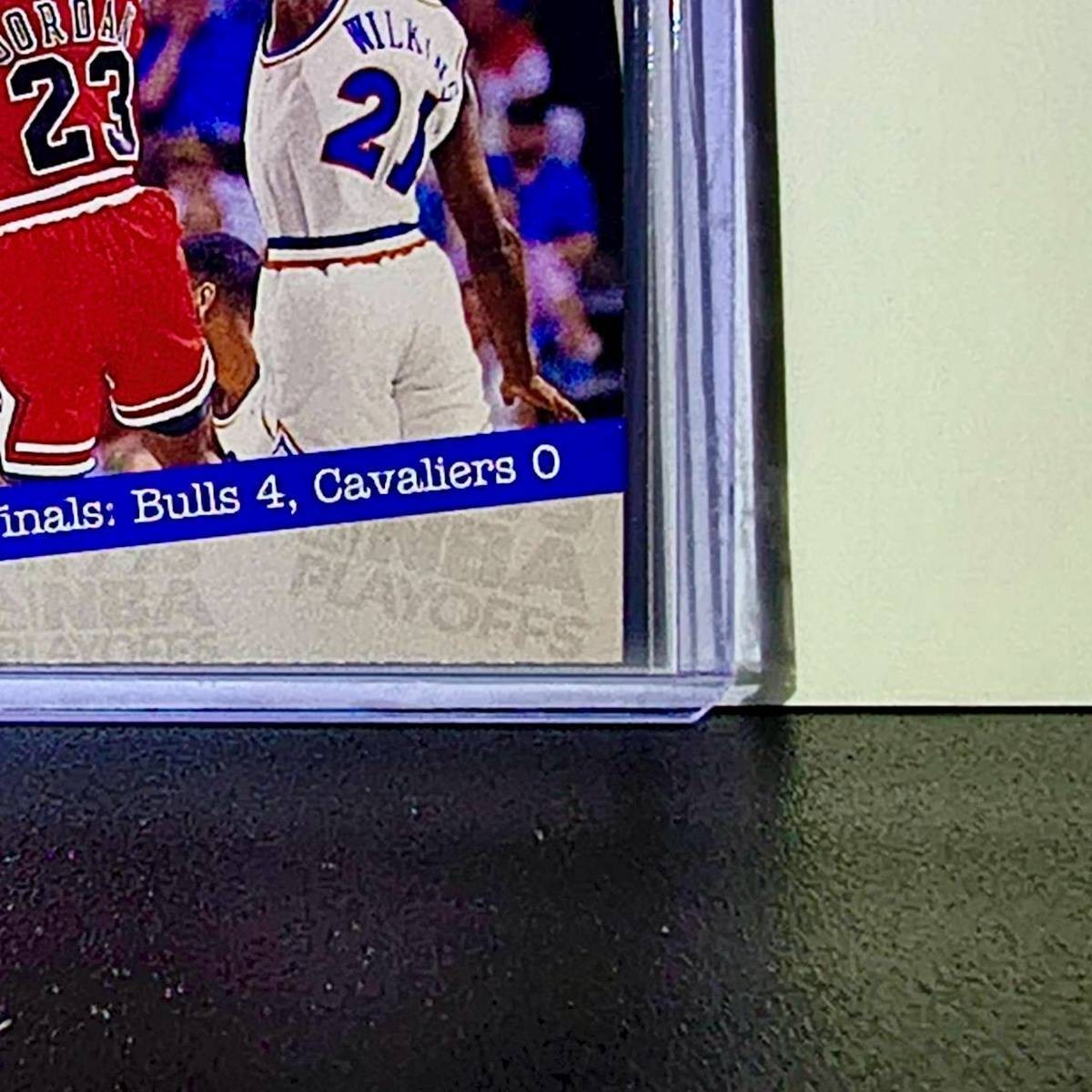 Michael Jordan 1993-94 Upper Deck #187 Basketball Card Chicago Bulls