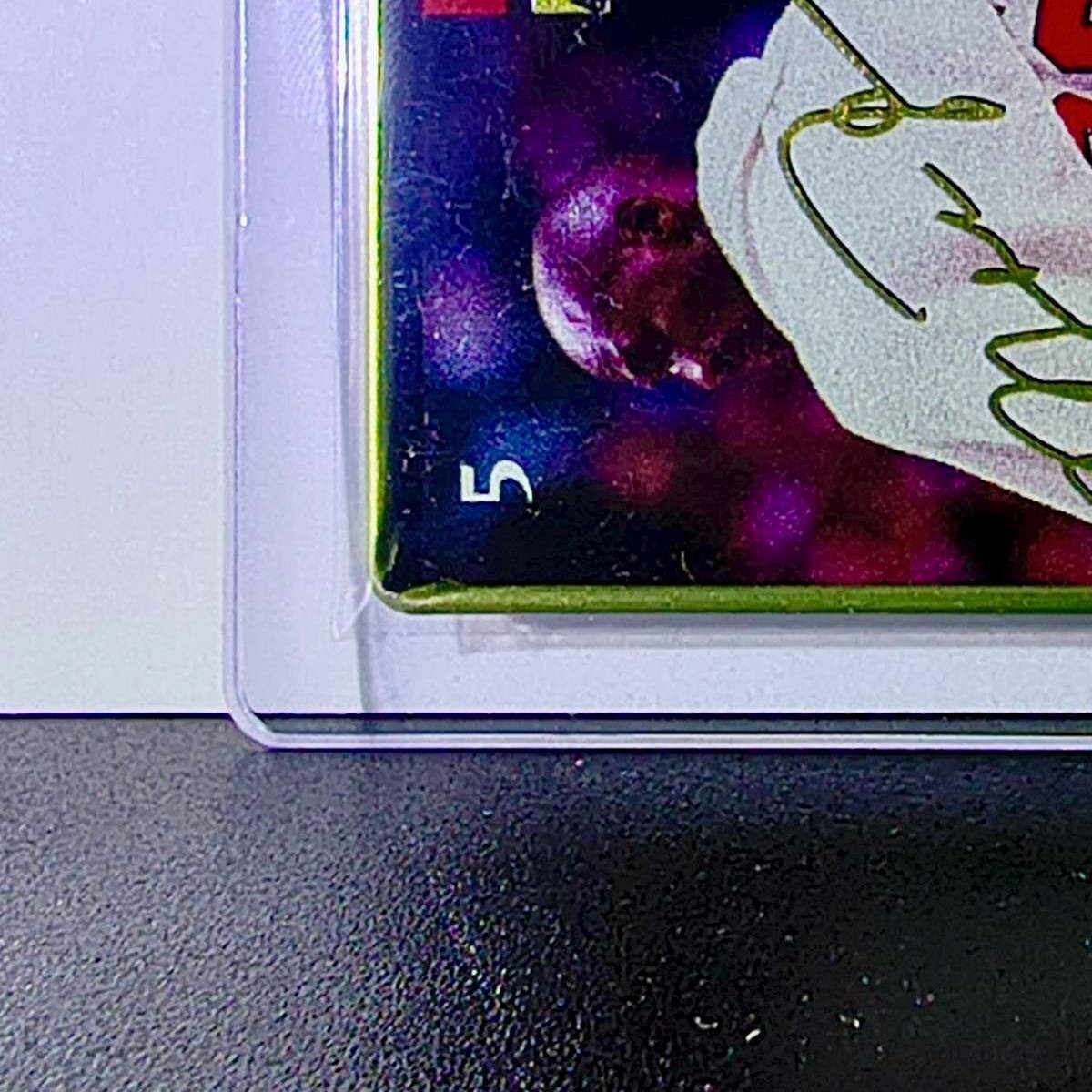 Michael Jordan 1996 Upper Deck All Metal Tin Set #5 Basketball Card Bulls