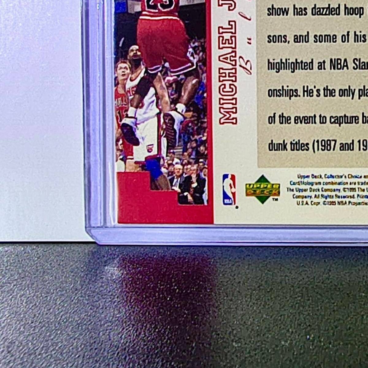 Michael Jordan 1995-96 Collector's Choice #195 Basketball Card Chicago Bulls