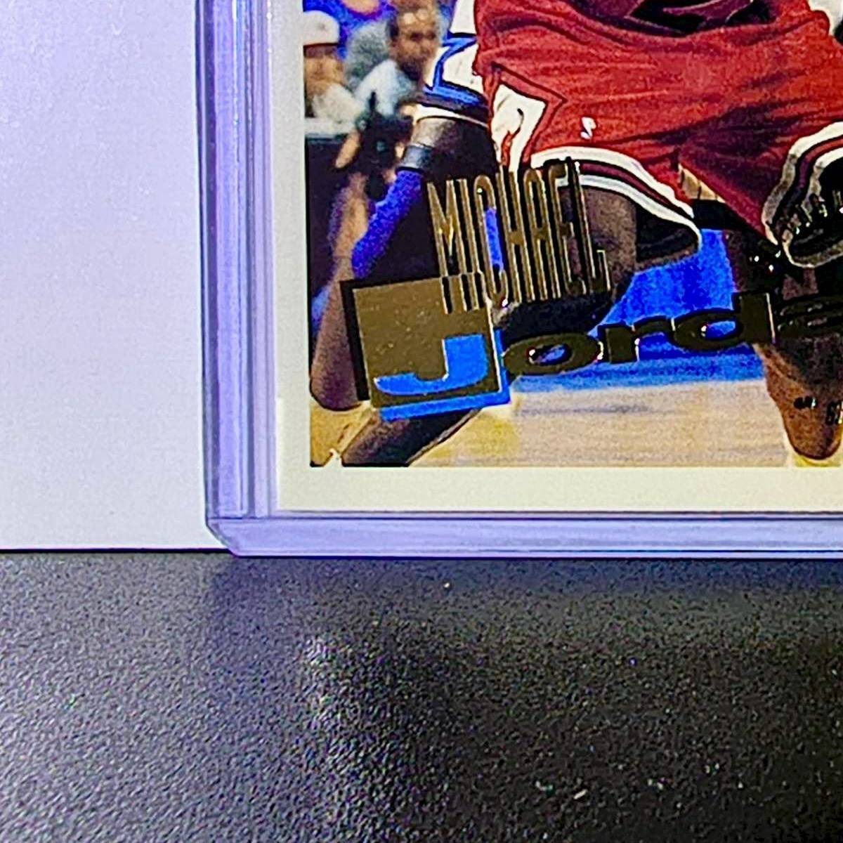 Michael Jordan 1995-96 Topps #277 Basketball Card Chicago Bulls