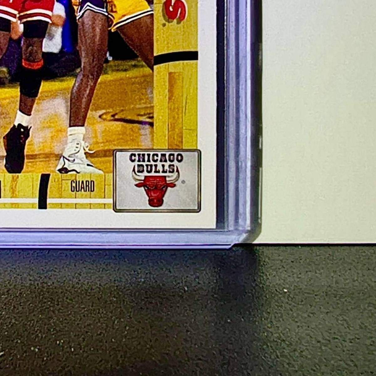 Michael Jordan 1991-92 Upper Deck #44 Basketball Card Chicago Bulls