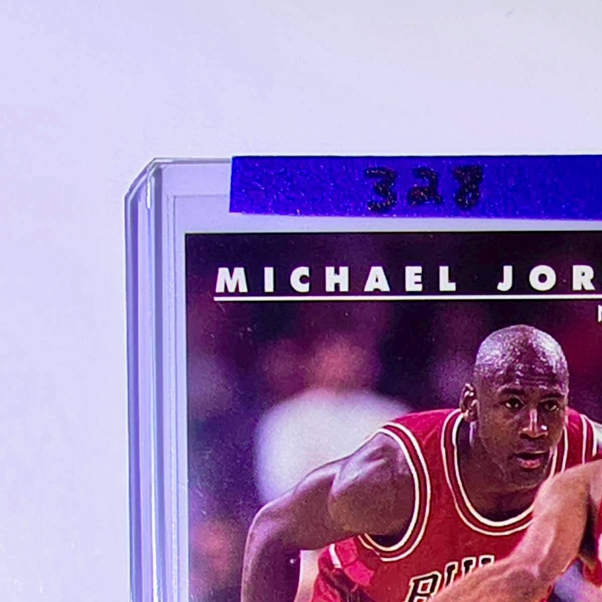 Michael Jordan 1992-93 Skybox USA Basketball #37 Basketball Card Chicago Bulls