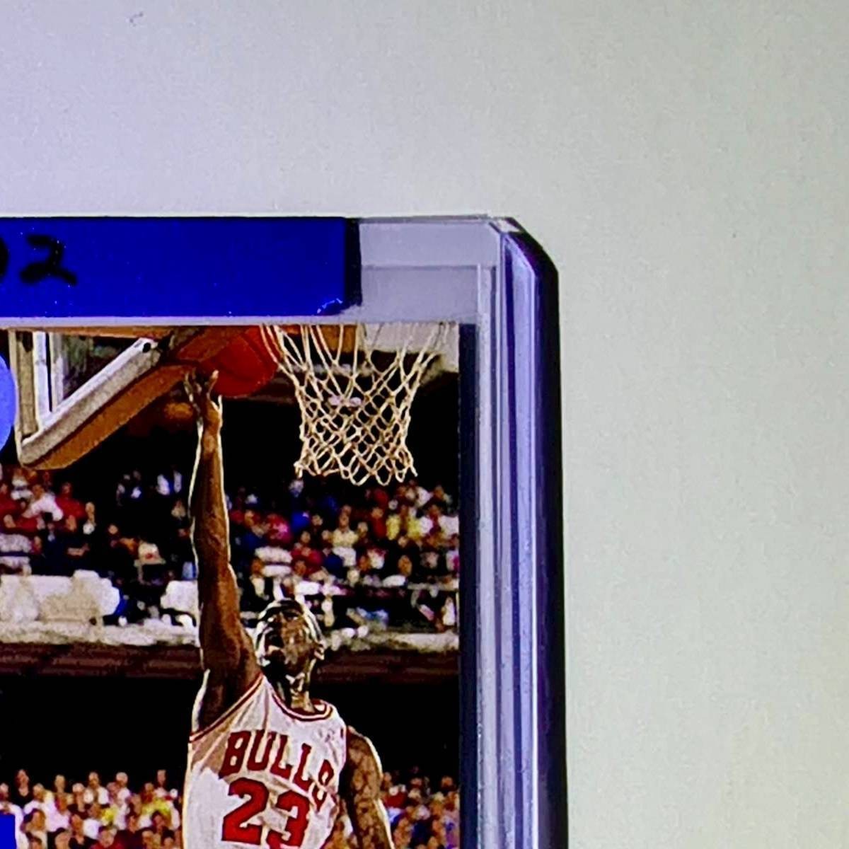 Michael Jordan 1994-95 Upper Deck Then & Now #359 Basketball Card Chicago Bulls