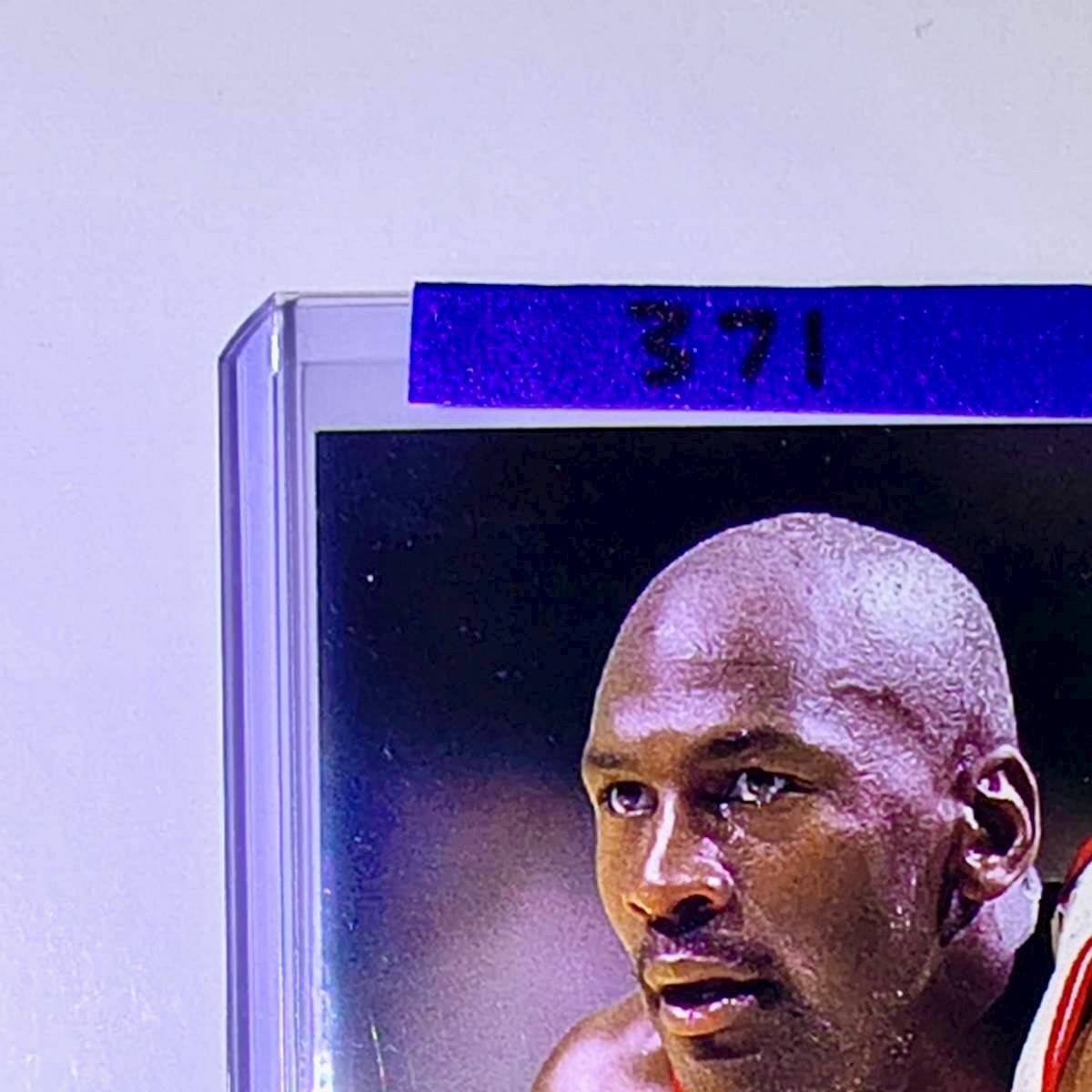 Michael Jordan 1995-96 Upper Deck Return of Excellence #335 Card Chicago Bulls