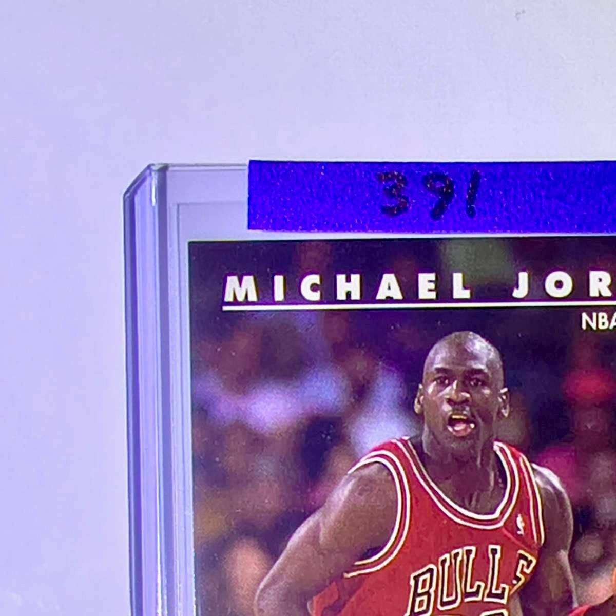 Michael Jordan 1992-93 Skybox USA Basketball #40 Basketball Card Chicago Bulls