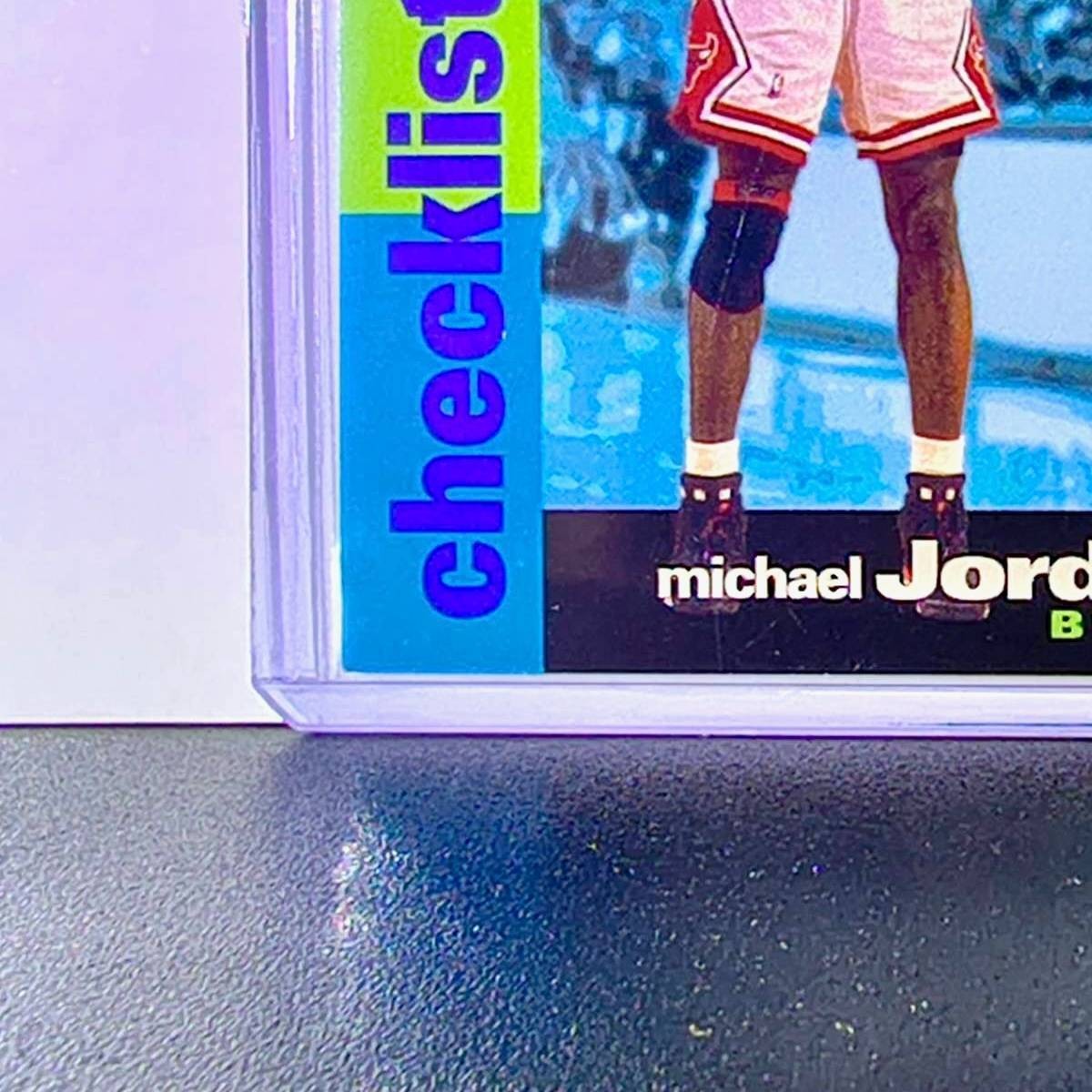Michael Jordan 1995-96 Upper Deck Collector's Choice #410 Card Chicago Bulls