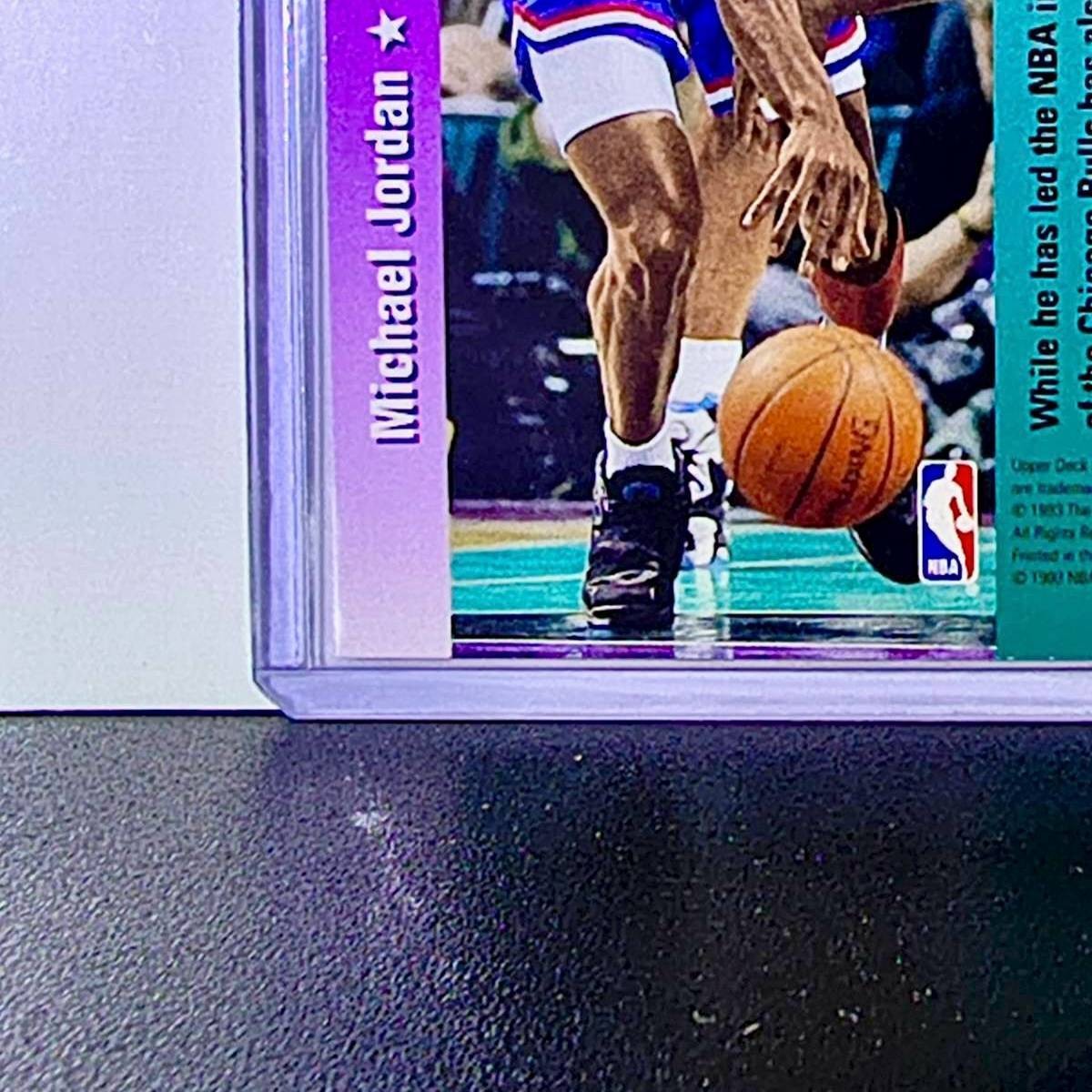 Michael Jordan 1992-93 Upper Deck All Star #425 Basketball Card Chicago Bulls