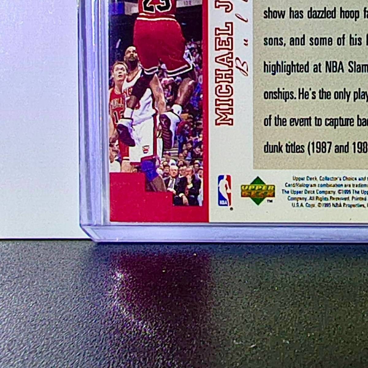 Michael Jordan 1995-96 Upper Deck Collector's Choice #195 Card Chicago Bulls