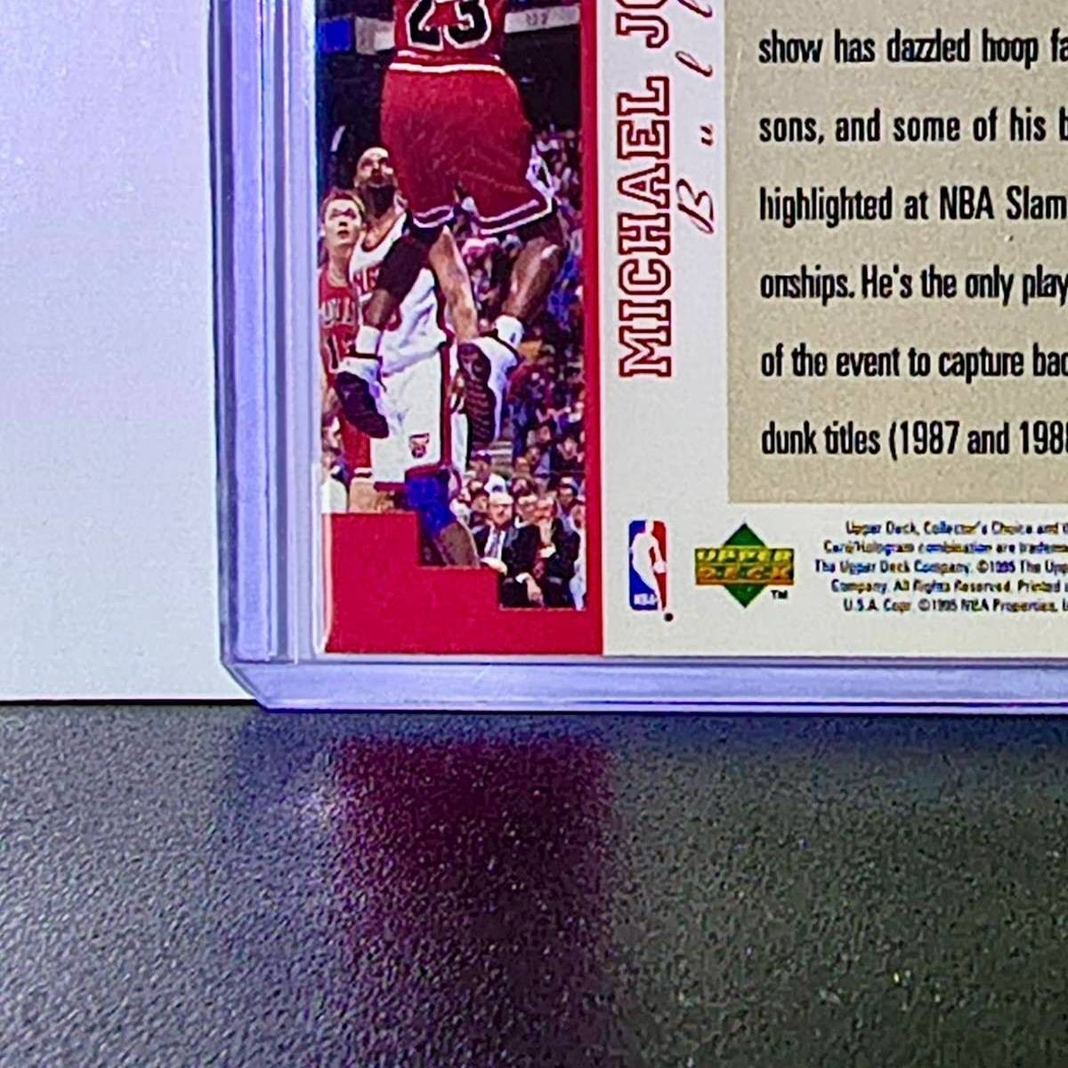 Michael Jordan 1995-96 Upper Deck Collector's Choice #195 Card Chicago Bulls