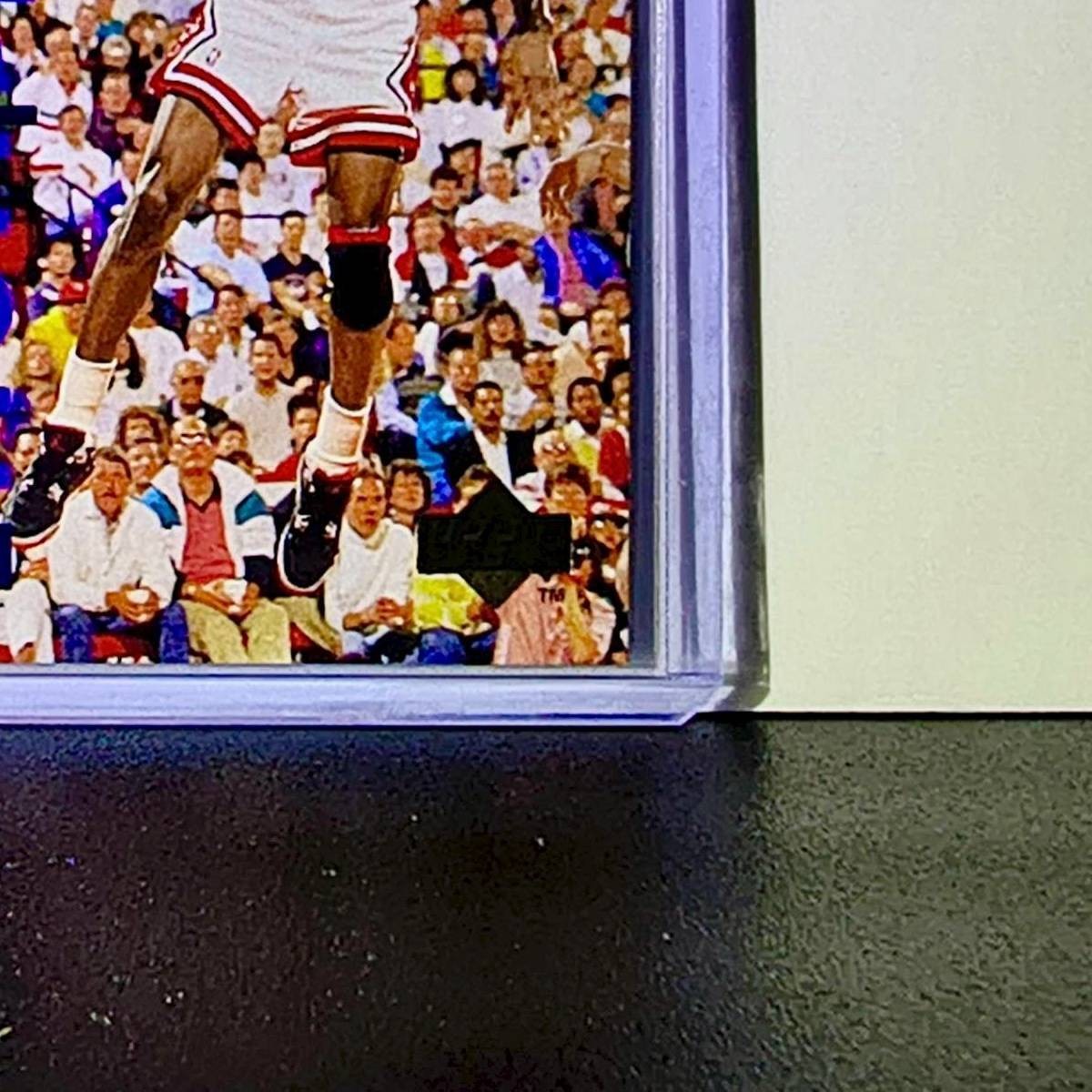Michael Jordan 1994-95 Upper Deck Then & Now #359 HOF M3 11