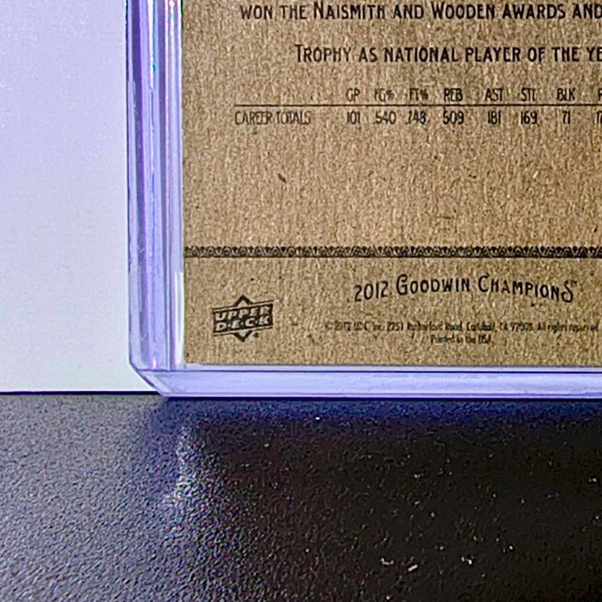 Michael Jordan 2012 Upper Deck Goodwin Champions #123 Basketball Chicago Bulls