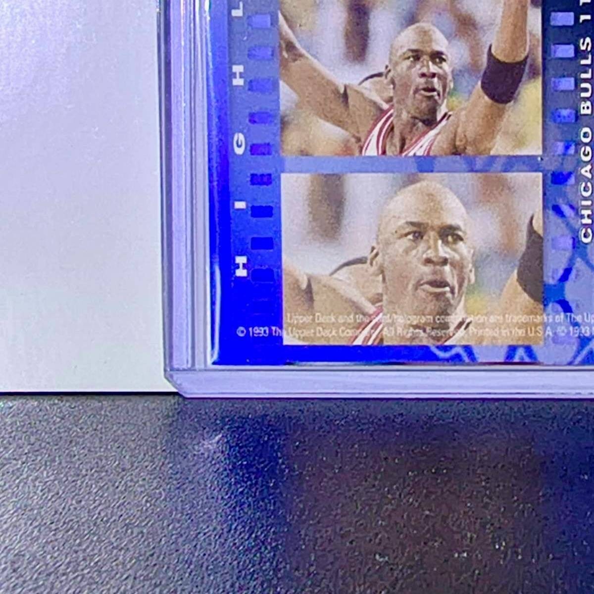 Michael Jordan 1993-94 Upper Deck NBA Finals #201 Basketball Card Chicago Bulls