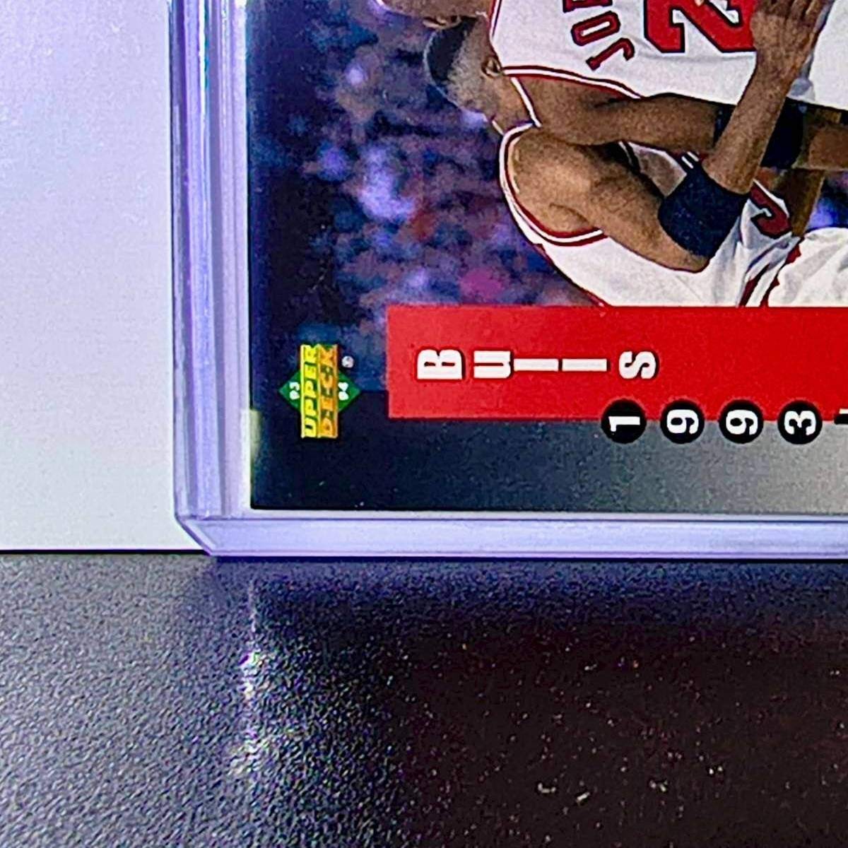 Michael Jordan 1993-94 Upper Deck Bulls Schedule #213 Basketball Chicago Bulls