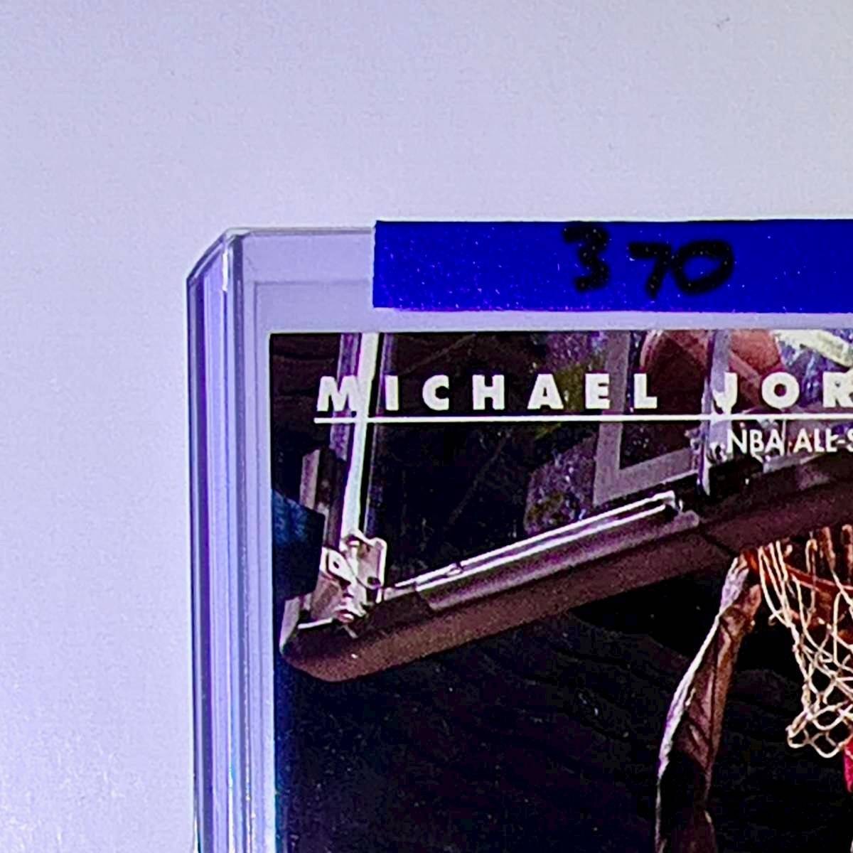 Michael Jordan 1992-93 Skybox USA Basketball #43 Basketball Card Chicago Bulls