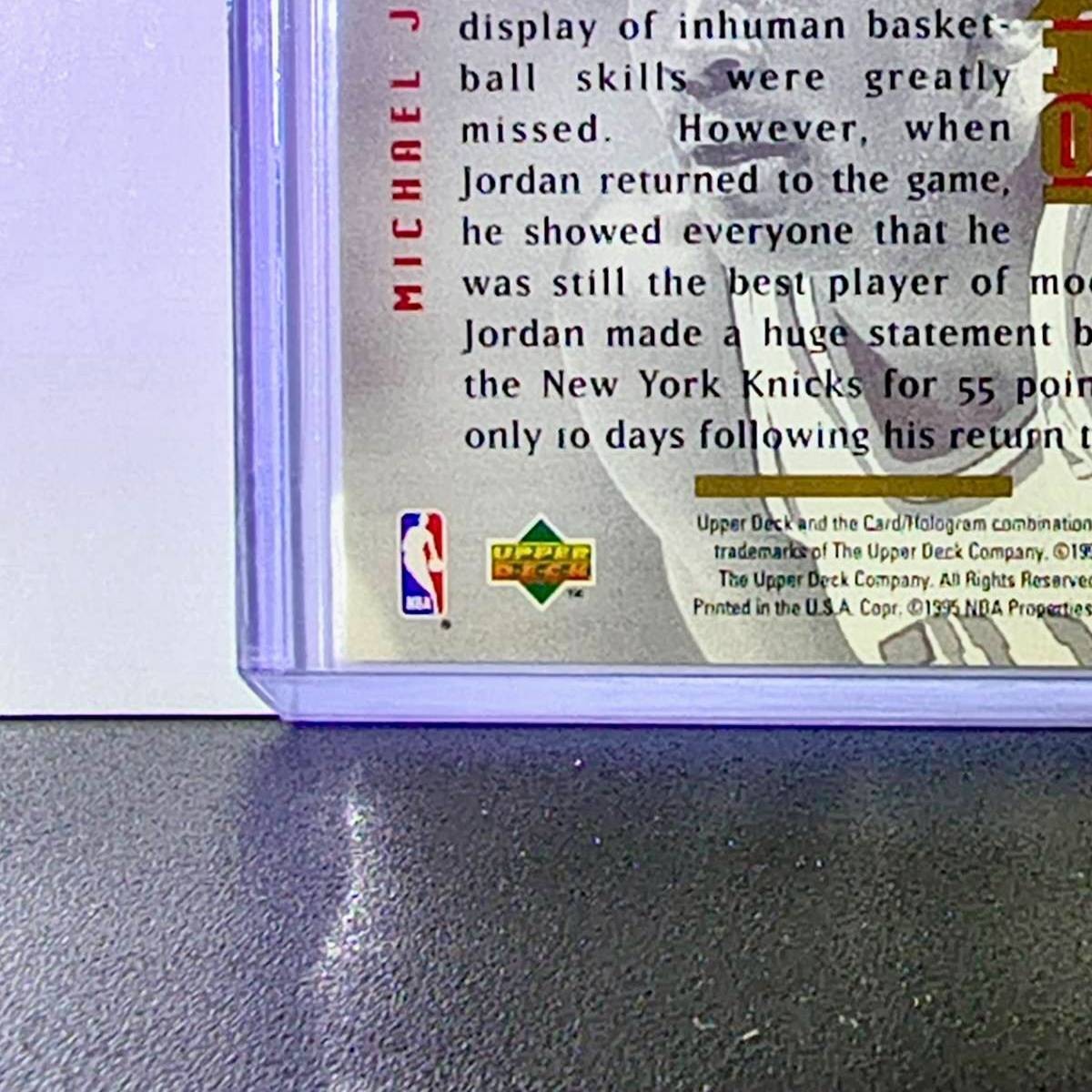 Michael Jordan 1995-96 Upper Deck Return of Excellence #335 Card Chicago Bulls