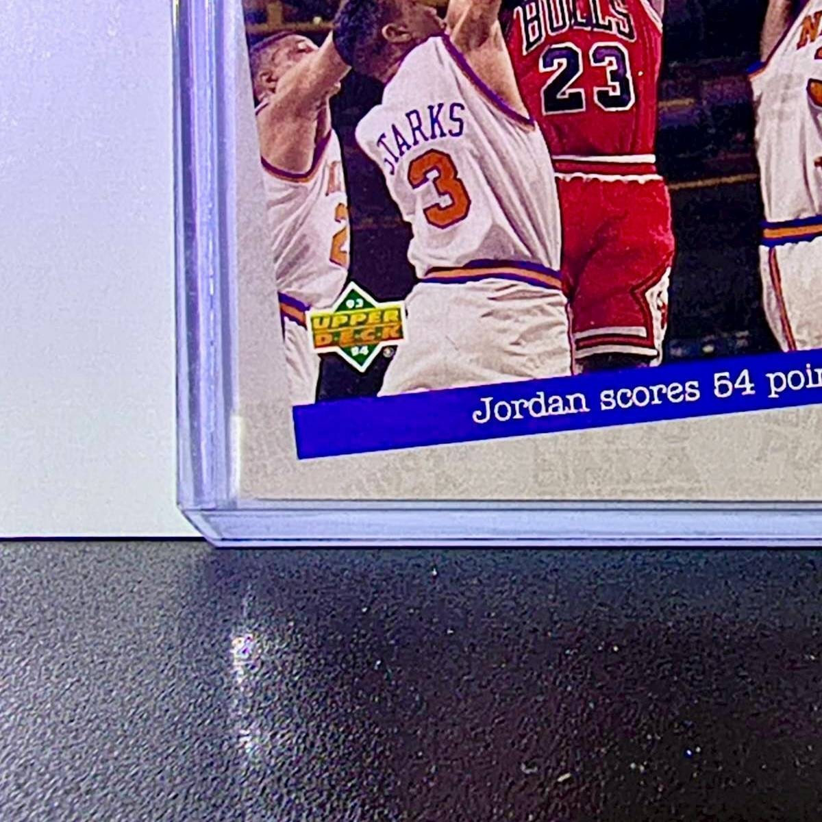 Michael Jordan 1993-94 Upper Deck #193 Basketball Card Chicago Bulls
