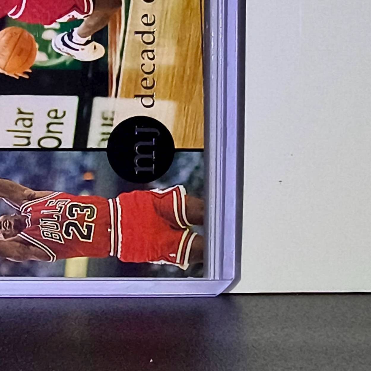 Michael Jordan 1994 Upper Deck Air MJ Decade of Dominance #83 Card Chicago Bulls