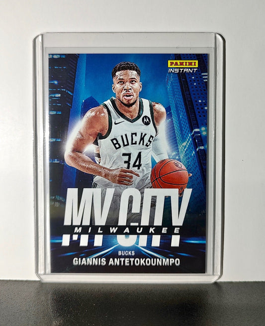 Giannis Antetokounmpo 2024-25 Panini MyCity NBA #7 Basketball Bucks 1/268