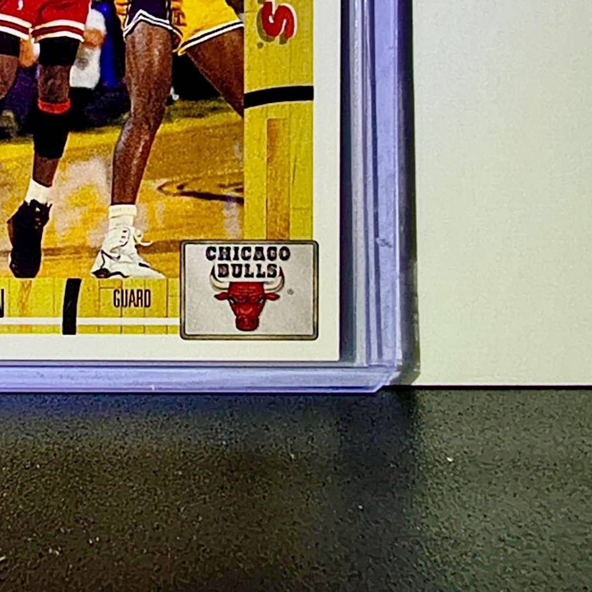 Michael Jordan 1991-92 Upper Deck #44 Basketball Card Chicago Bulls