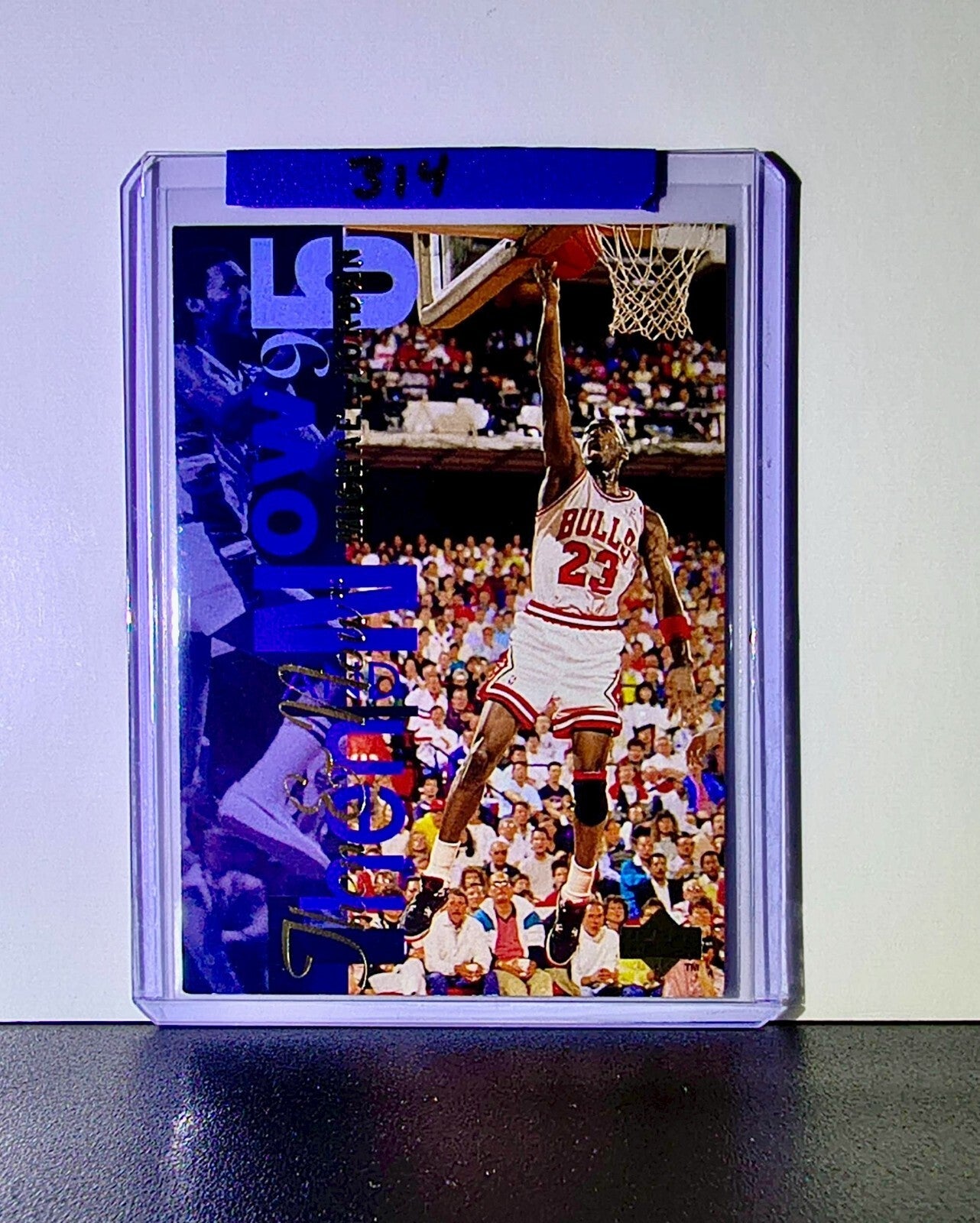 Michael Jordan 1994-95 Upper Deck Then & Now #359 Basketball Card Chicago Bulls