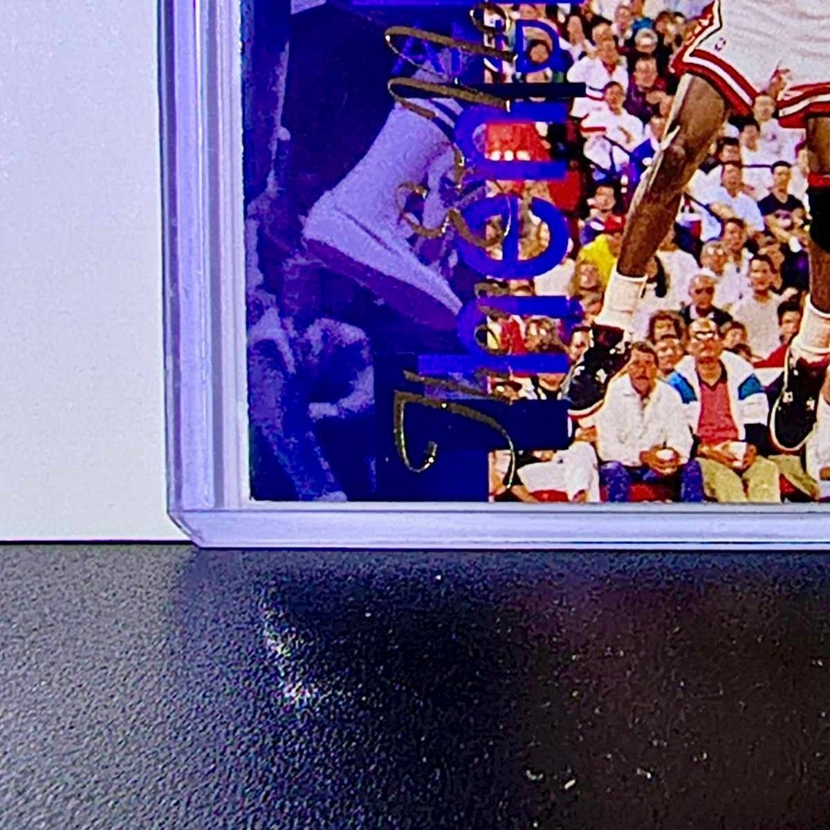 Michael Jordan 1994-95 Upper Deck Then & Now #359 Basketball Card Chicago Bulls