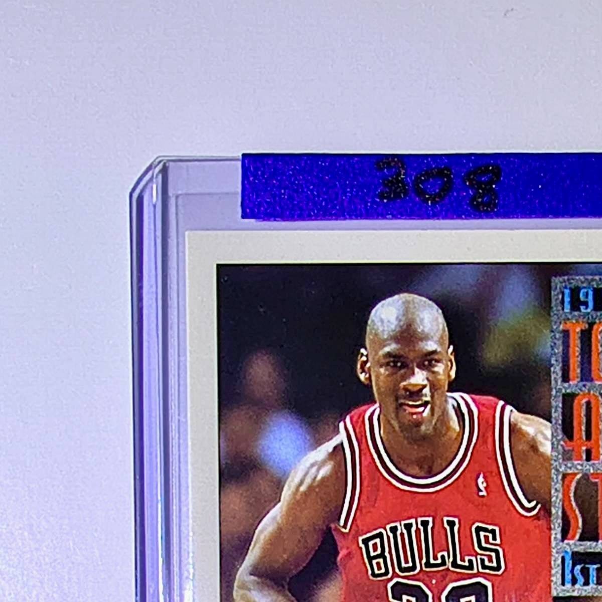 Michael Jordan 1993-94 Topps All-Star #101 Basketball Card Chicago Bulls