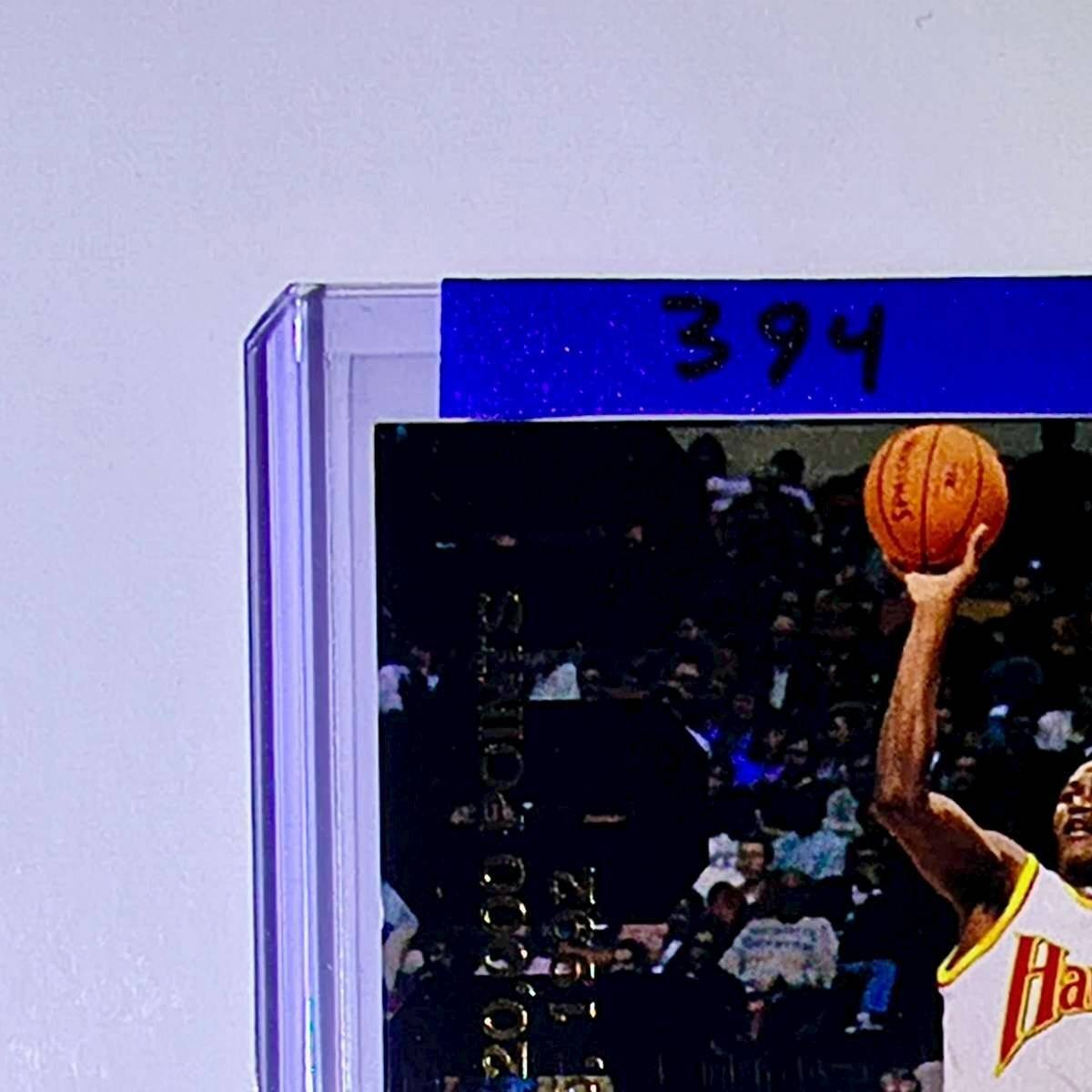 Michael Jordan Dominique Wilkins 1992-93 Upper Deck 20,000 Points SP2 Card Bulls
