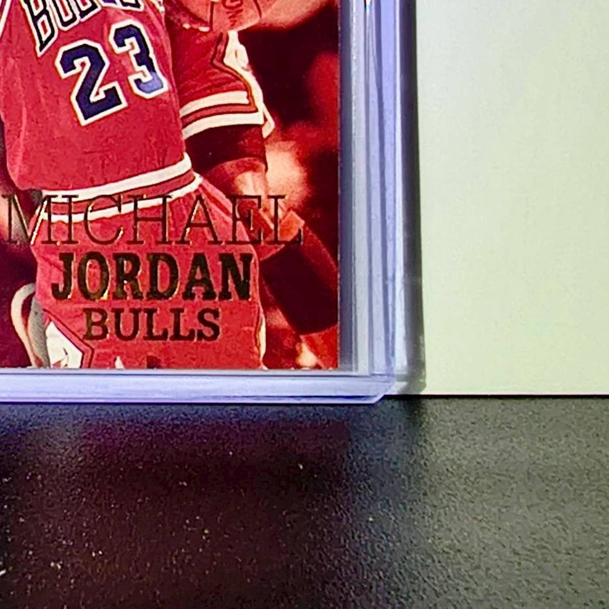 Michael Jordan 1996-97 NBA Hoops Career Best Game #335 Card Chicago Bulls