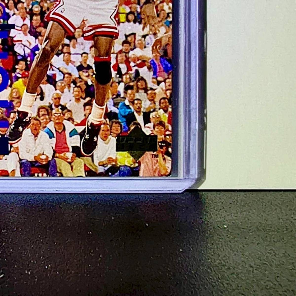 Michael Jordan 1994-95 Upper Deck #359 Basketball Card Chicago Bulls