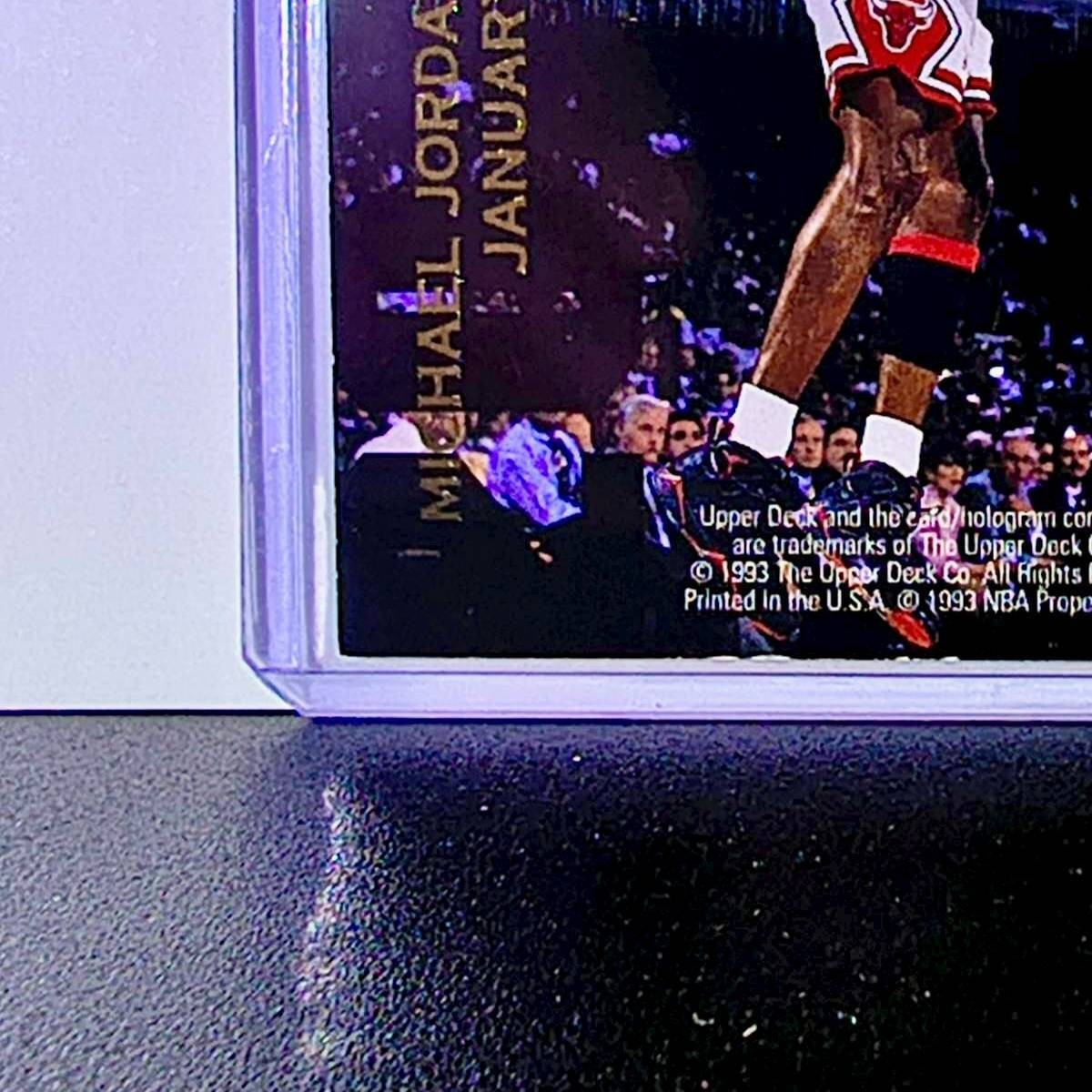 Michael Jordan Dominique Wilkins 1992-93 Upper Deck 20,000 Points SP2 Card Bulls