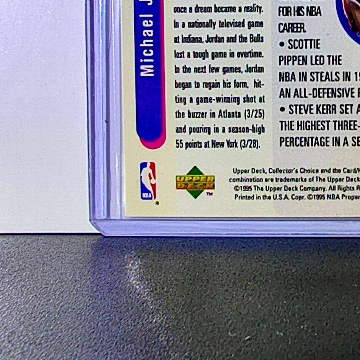 Michael Jordan 1995-96 Collector's Choice #169 Basketball Card Chicago Bulls