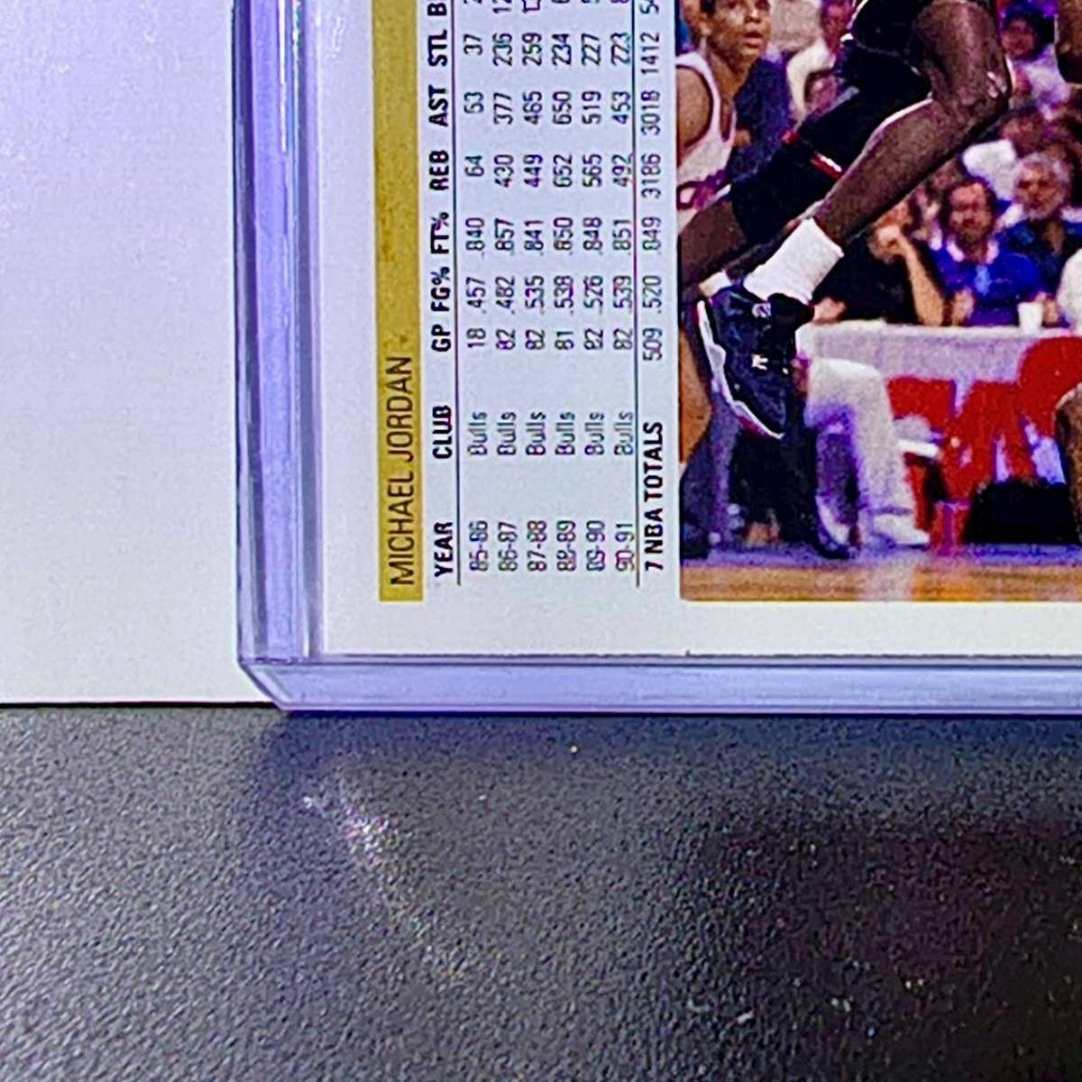 Michael Jordan 1991-92 Upper Deck #44 Basketball Card Chicago Bulls