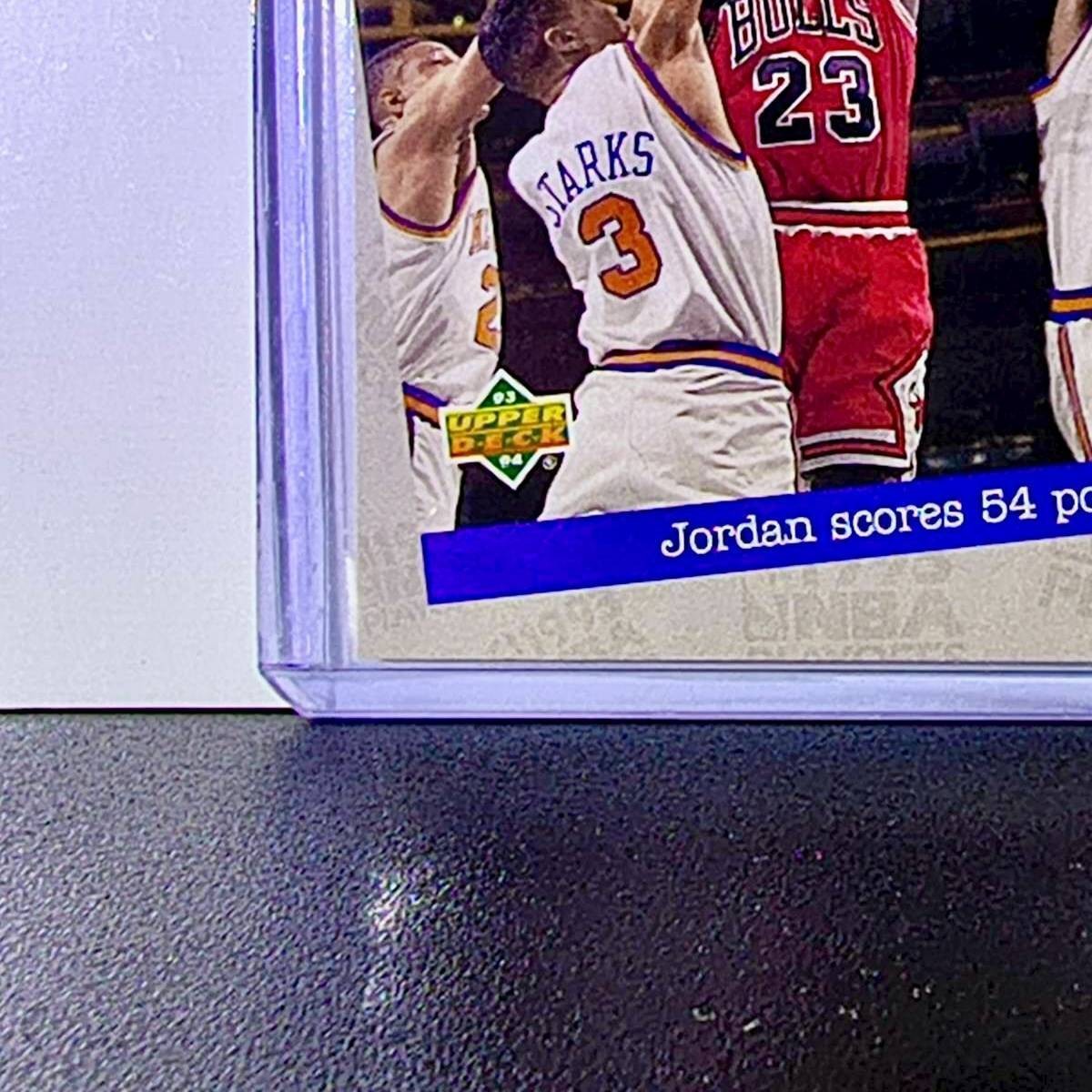 Michael Jordan 1993-94 Upper Deck #193 Basketball Card Chicago Bulls